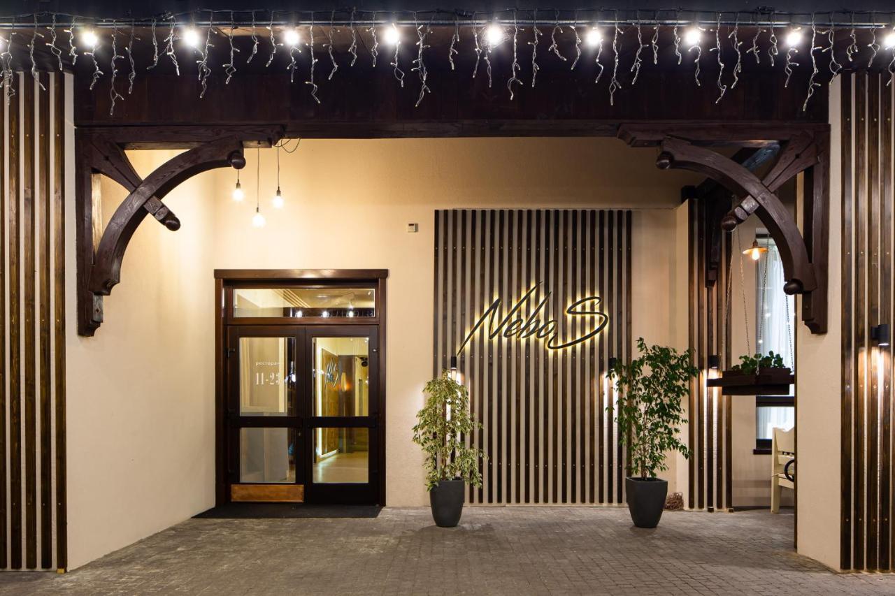 NeboS Hotel&Restaurant Ivano-Frankivsk Exterior foto